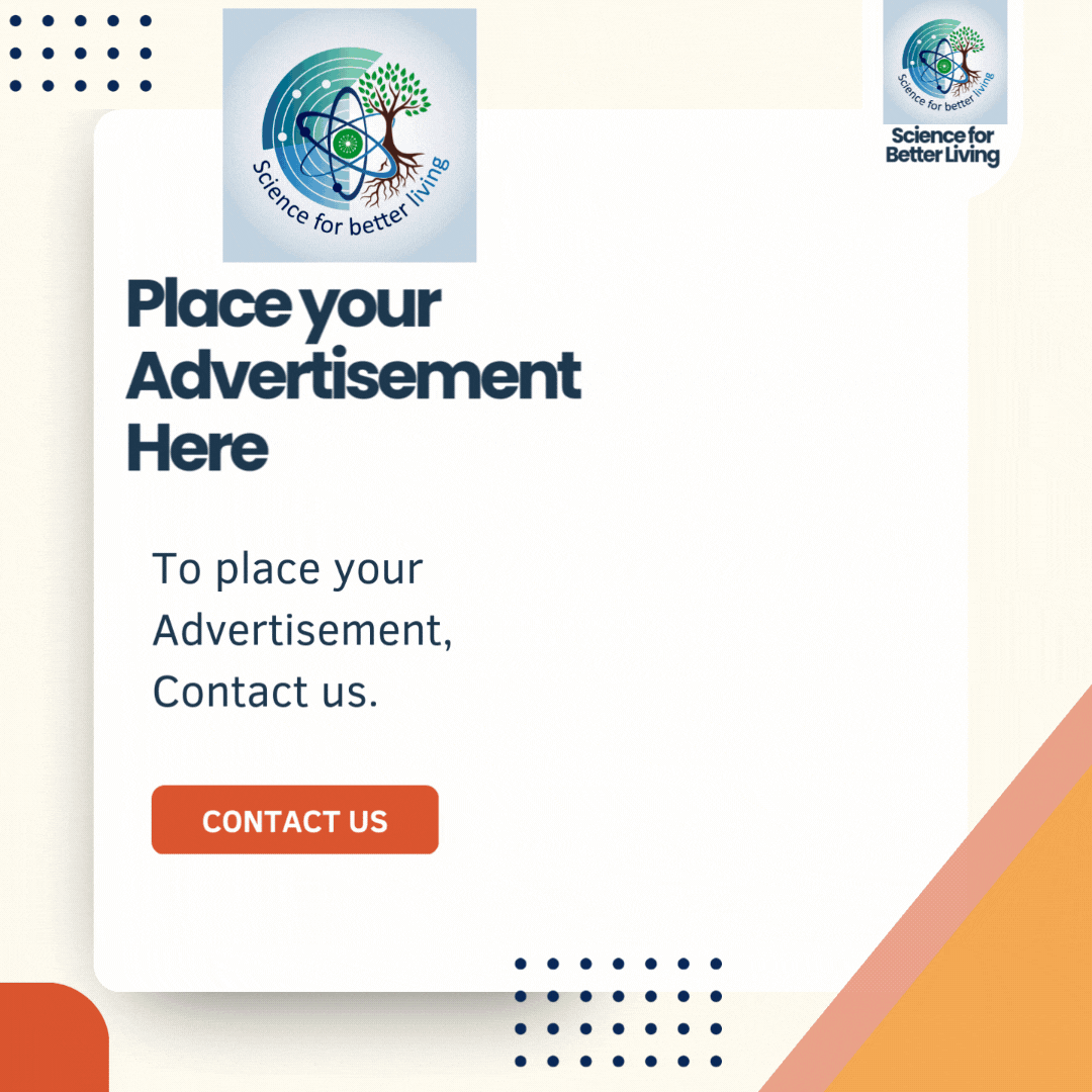 ads image