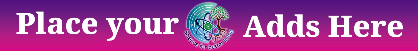 ads image